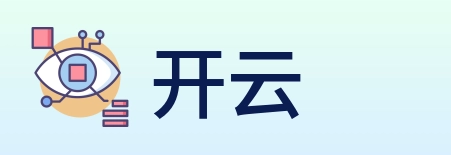 开云 logo